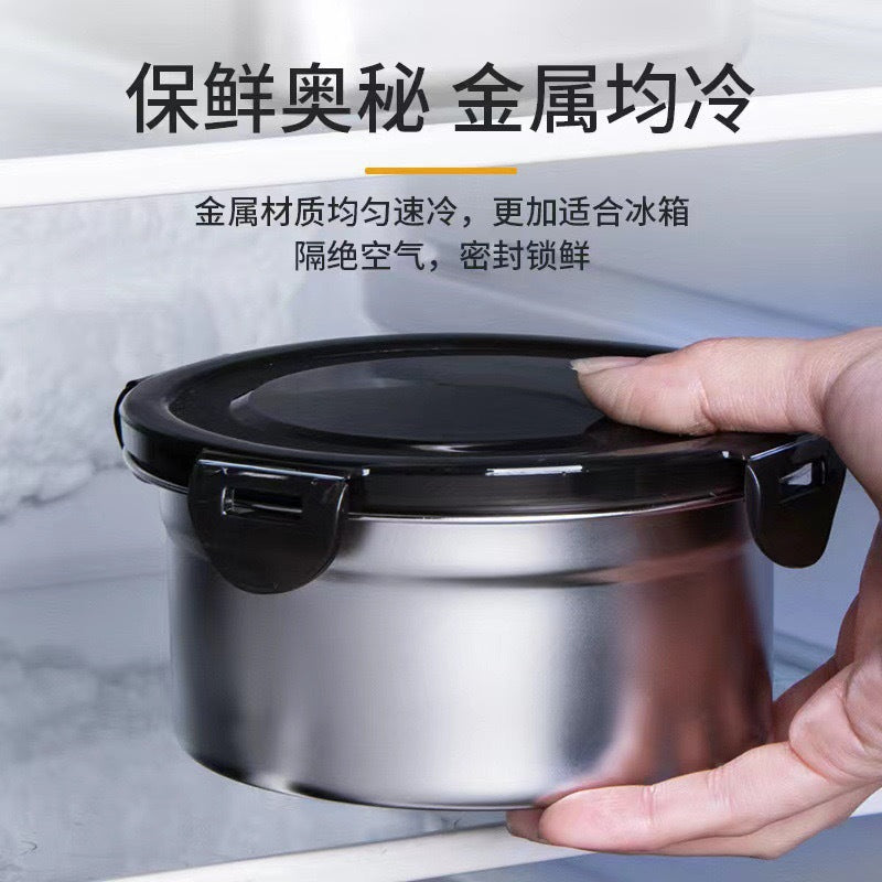 Premium Stainless Steel Food Storage Containers - 3-Piece Airtight Set