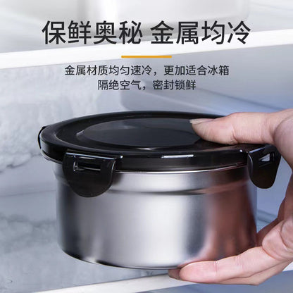 Premium Stainless Steel Food Storage Containers - 3-Piece Airtight Set