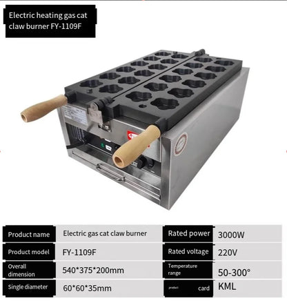 An electric heating gas cat claw burner (model FY-1109F) shown on a white background with a technical specification table overlay at the bottom. The device features a stainless steel body, a black multi-cavity mold, and two light wood handles.